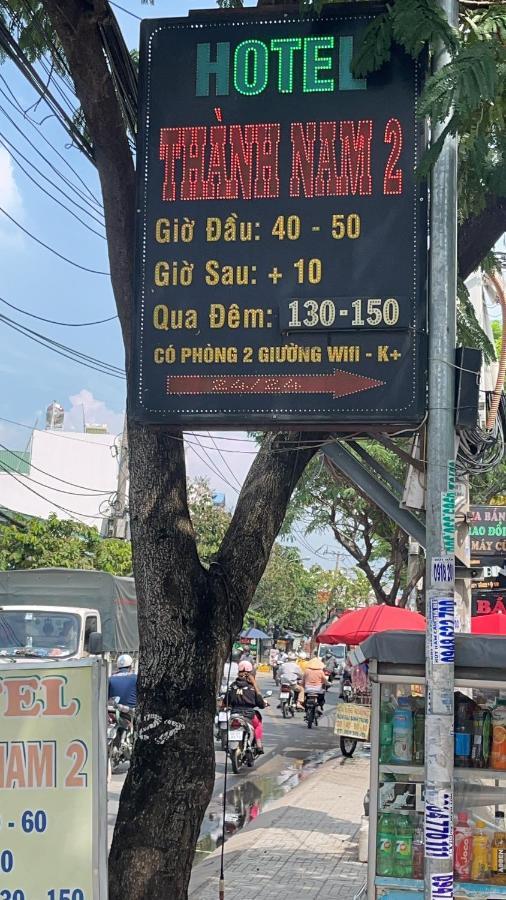 Thanh Nam 2 - 909 Tl10, Q. Binh Tan - By Bayhostel Căn hộ *